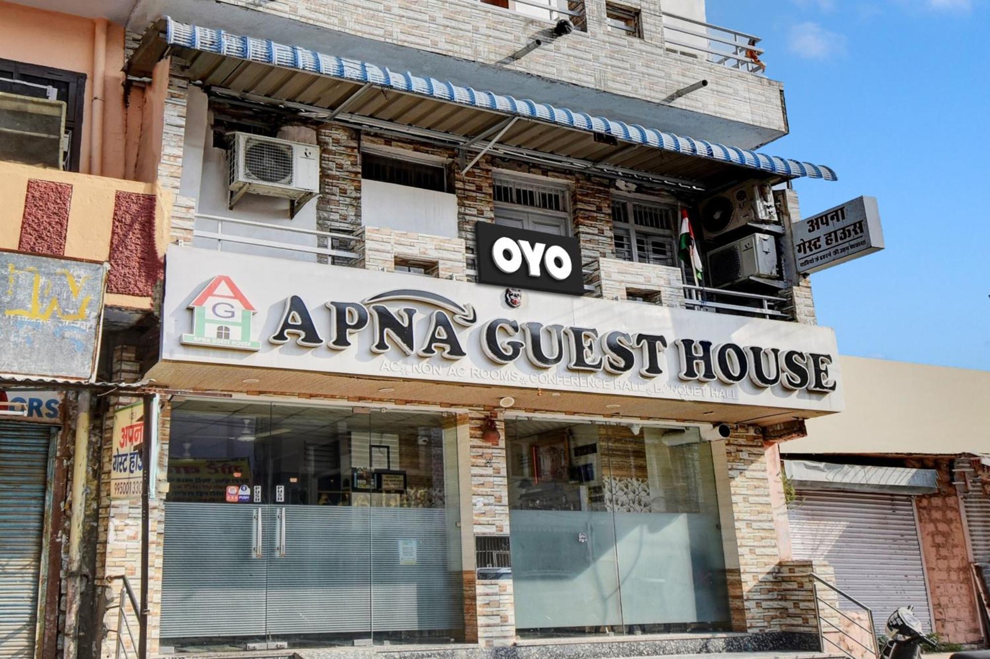 Oyo Flagship Apna Guest House Kota  Exterior foto