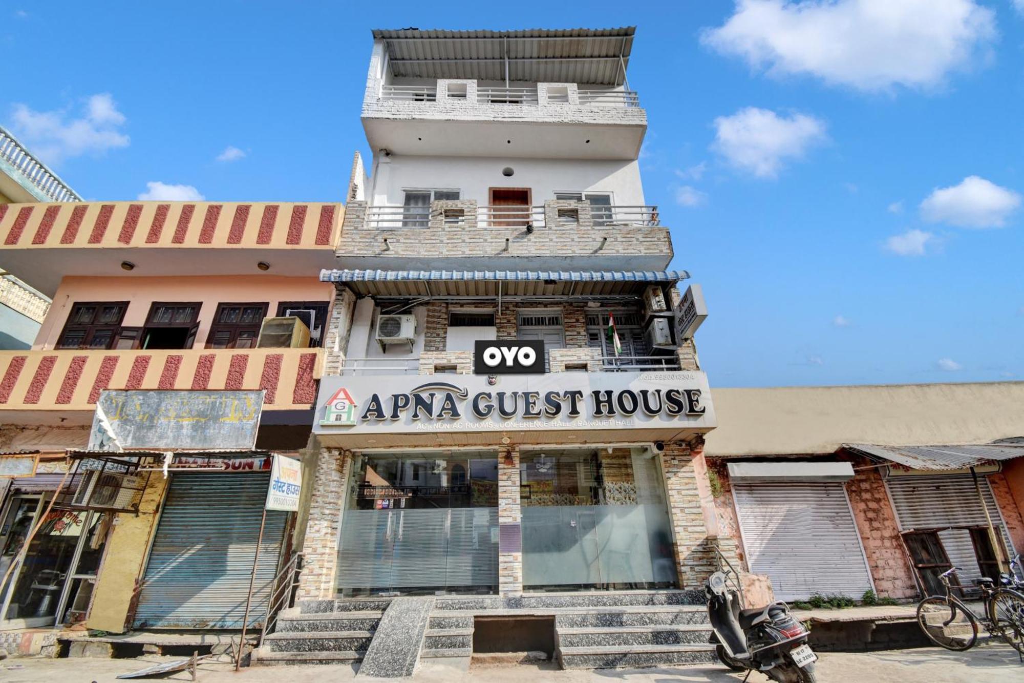 Oyo Flagship Apna Guest House Kota  Exterior foto