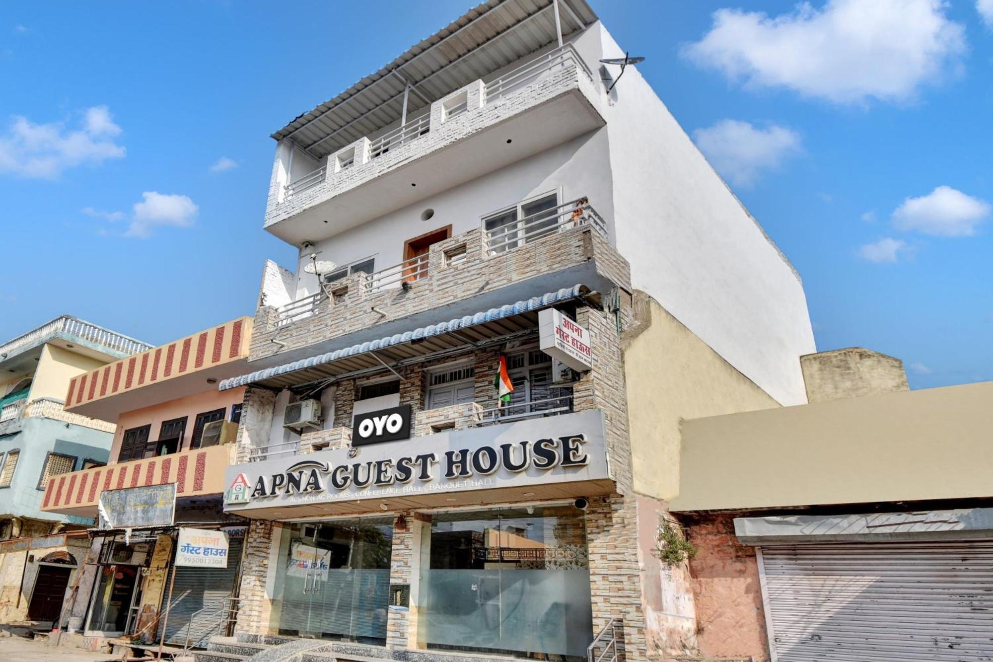 Oyo Flagship Apna Guest House Kota  Exterior foto